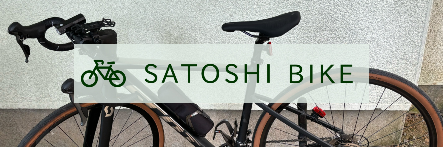 サトシのロードバイクブログ